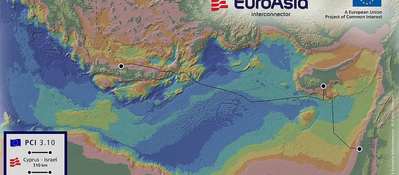  Η Τουρκία με διπλωματική νότα απαιτεί από Ελλάδα-Ισραήλ να ζητήσουν την άδειά της για το EuroAsia Interconnector!
